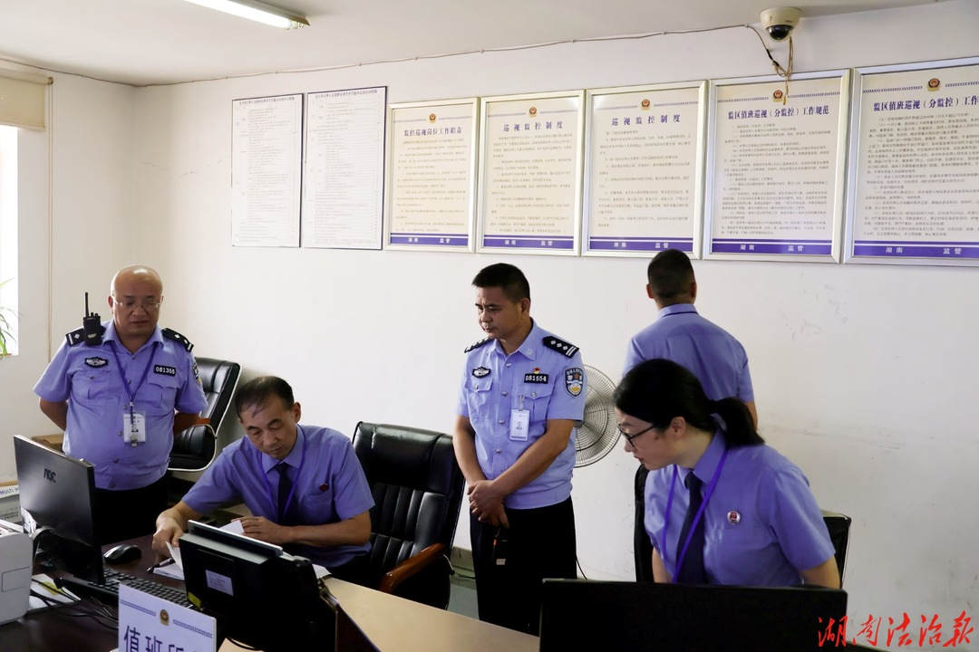 强化履职担当 筑牢监管安全防线  ——洪江市检察院开展节前看守所安全大检查