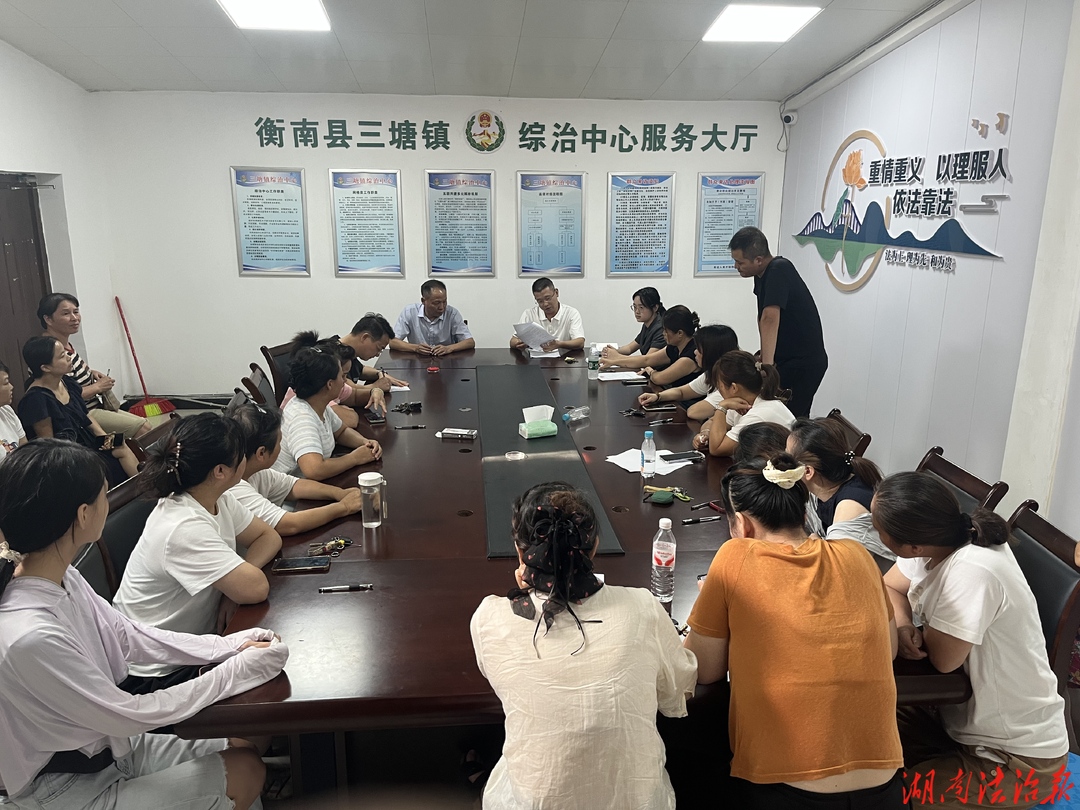 鞋厂停业欠薪，二十余名女工的血汗钱，双节前能要回来吗？