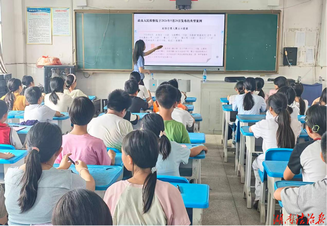 永州市零陵区石岩头镇学校法治副校长进校宣传