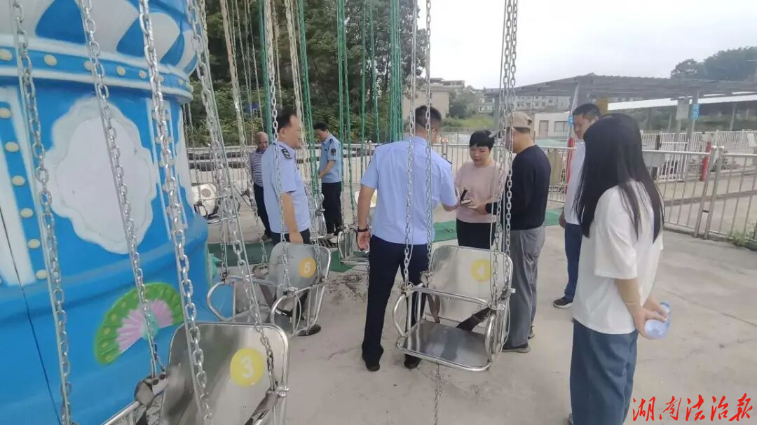 涟源市开展“双节”文旅领域安全专项检查 筑牢假期文旅安全防线