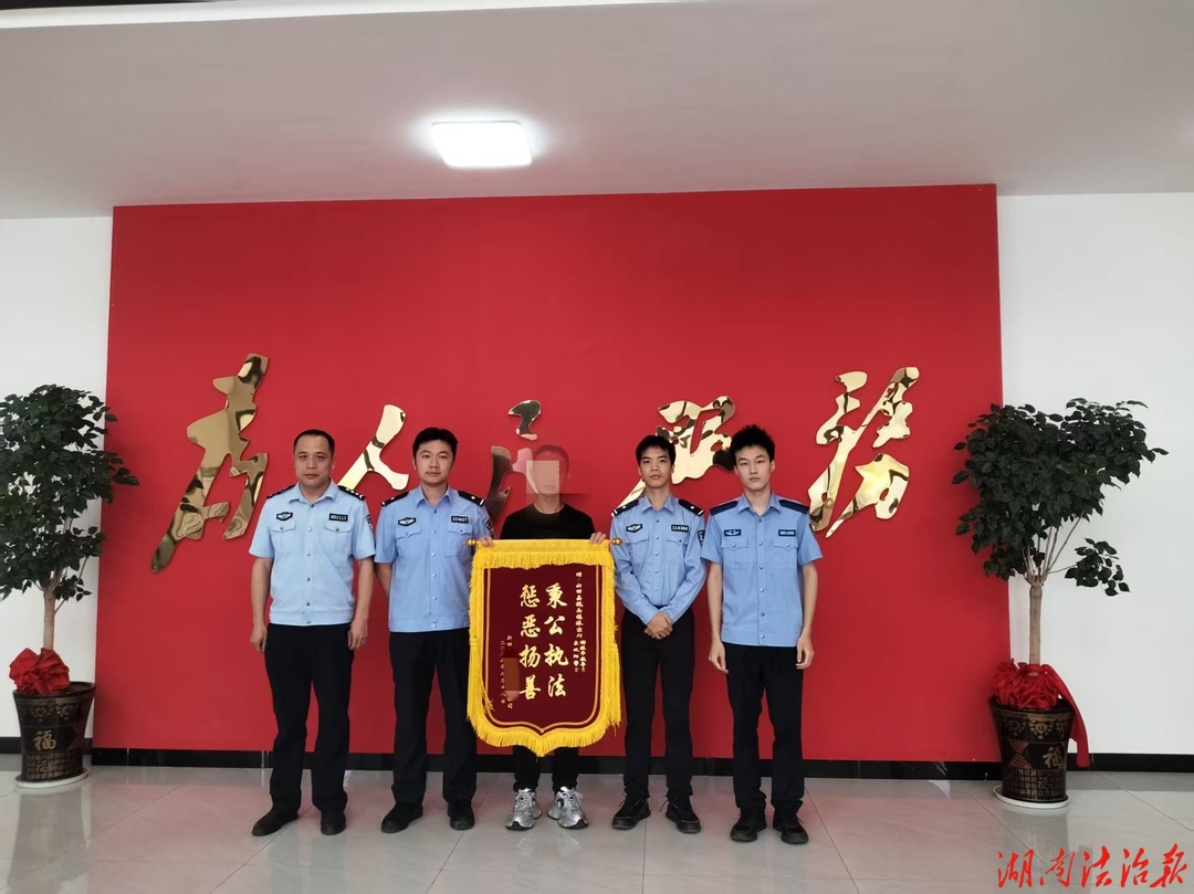 新田公安：一时赌气毁财物 得不偿失触碰法律红线