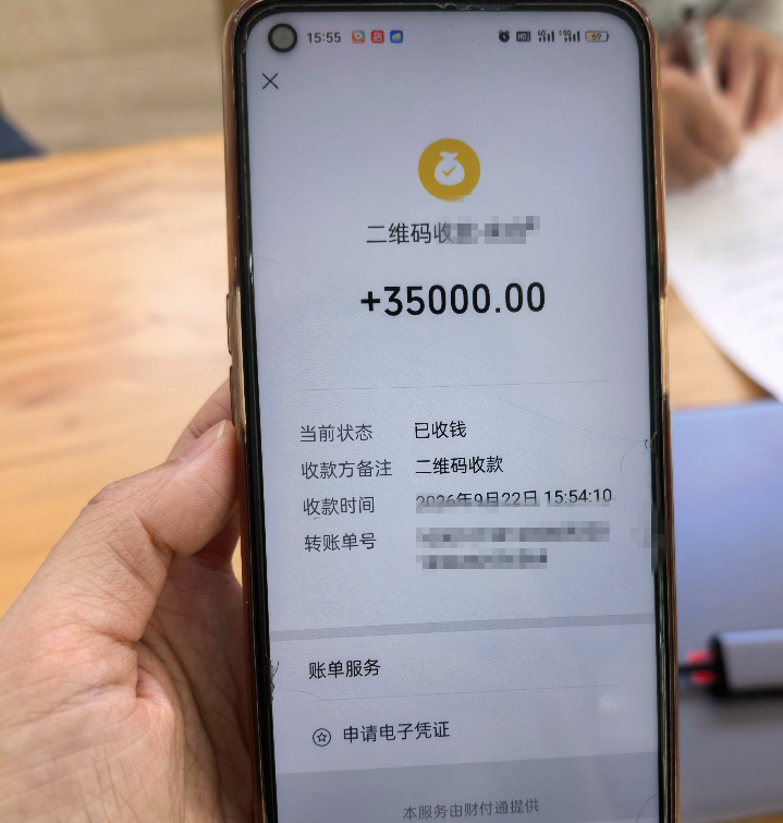 庭后调解化矛盾，现场履约止纷争！汝城法院高效化解涉未成年人民生纠纷