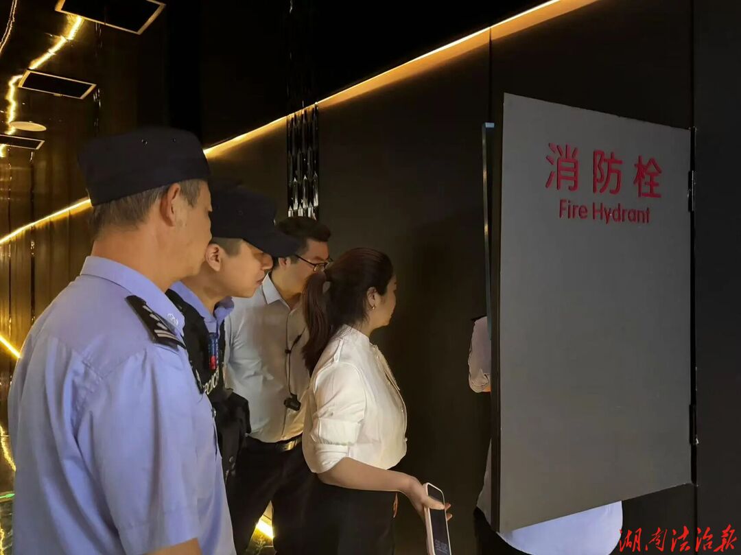 永定派出所：聚力“三项措施” 筑牢节前安全屏障