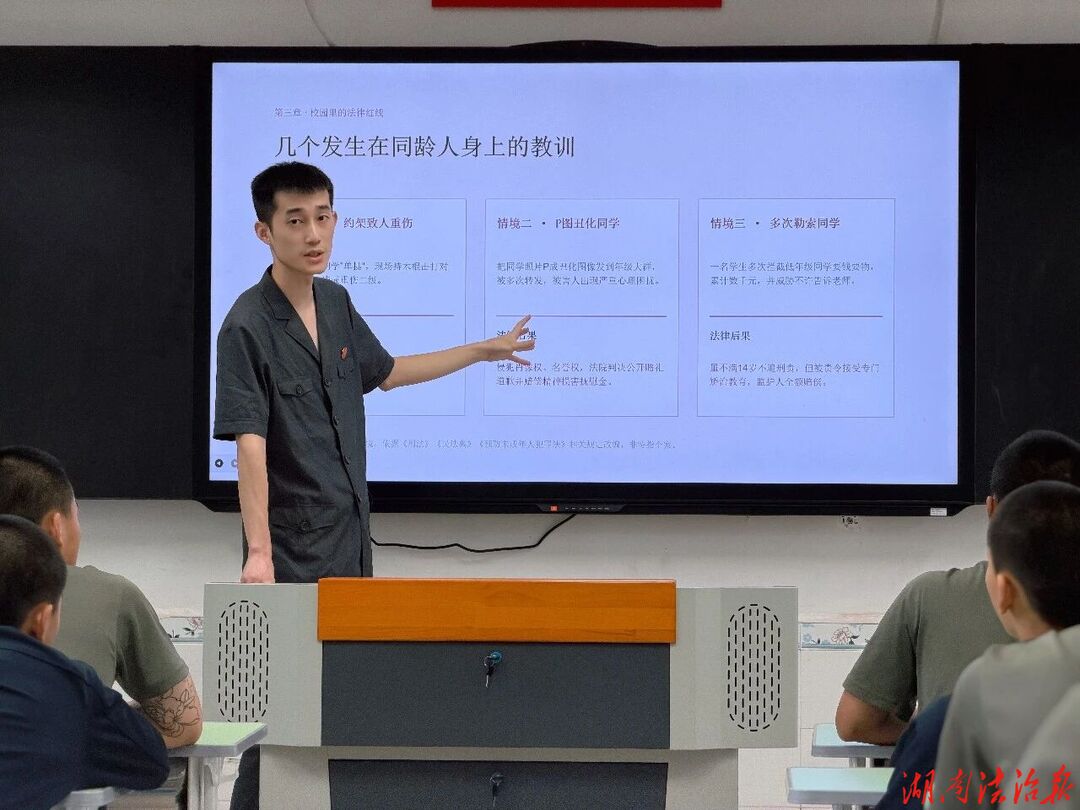 法伴青春，许迷途少年一片晴朗未来