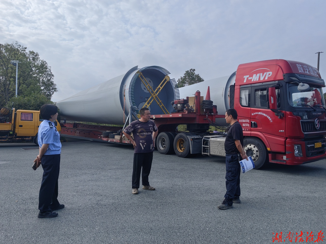 【强治理 护民安 促发展】花垣公安严查特种车辆滞留隐患 筑牢安全防线