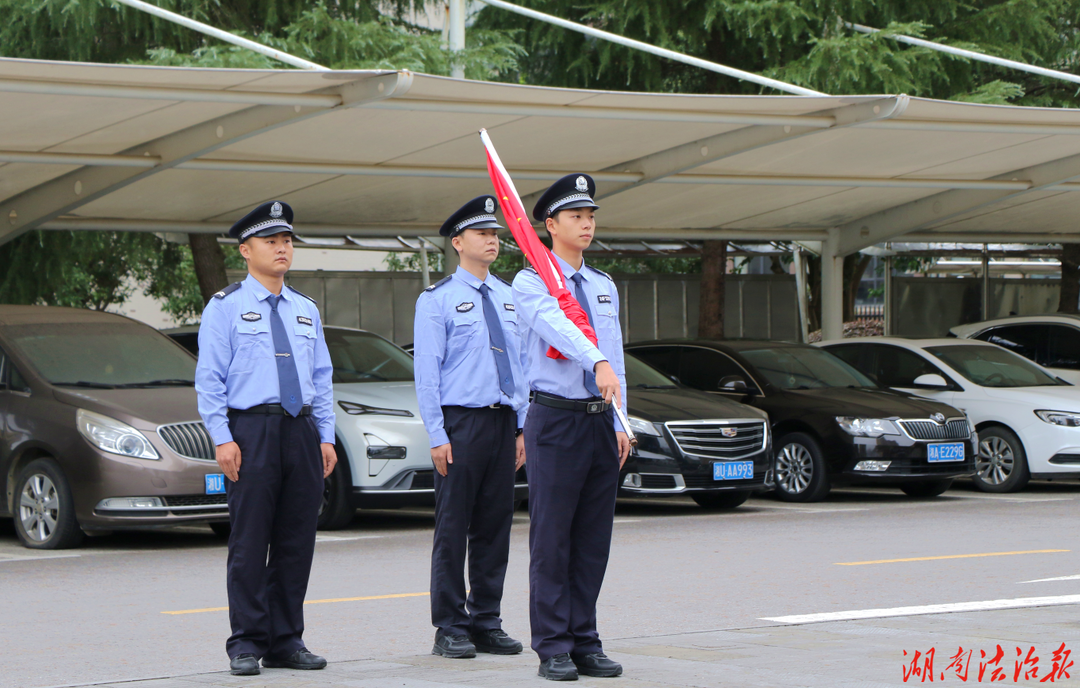 花垣县人民法院举行烈士纪念日升旗仪式