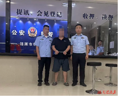 全链打击假证犯罪 涟源公安杨市派出所破获一起伪造证件证明案
