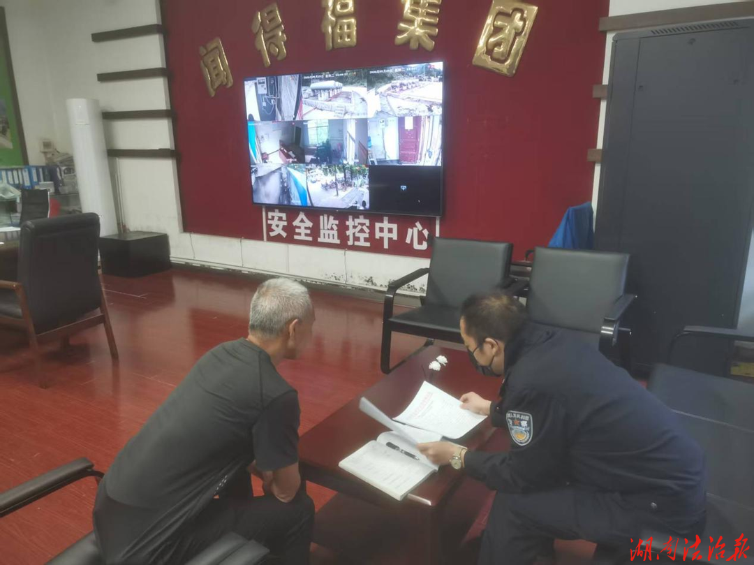 筑牢国庆安全线 吉首公安开展重点运输企业安全隐患排查整治