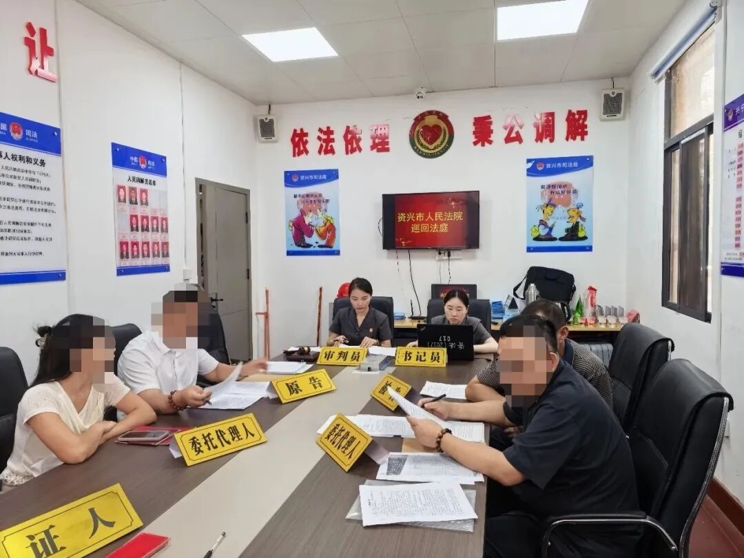 资兴市人民法院：巡回法庭进乡村 以案释法护平等
