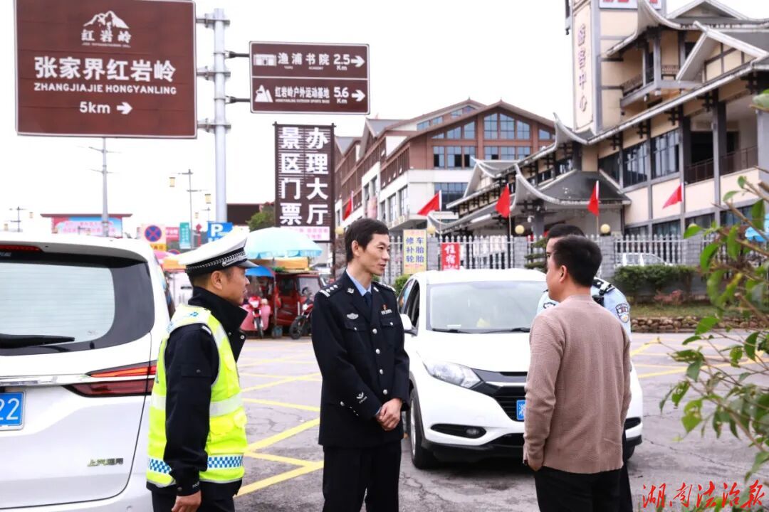 龚少云深入一线督导国庆假期安保工作