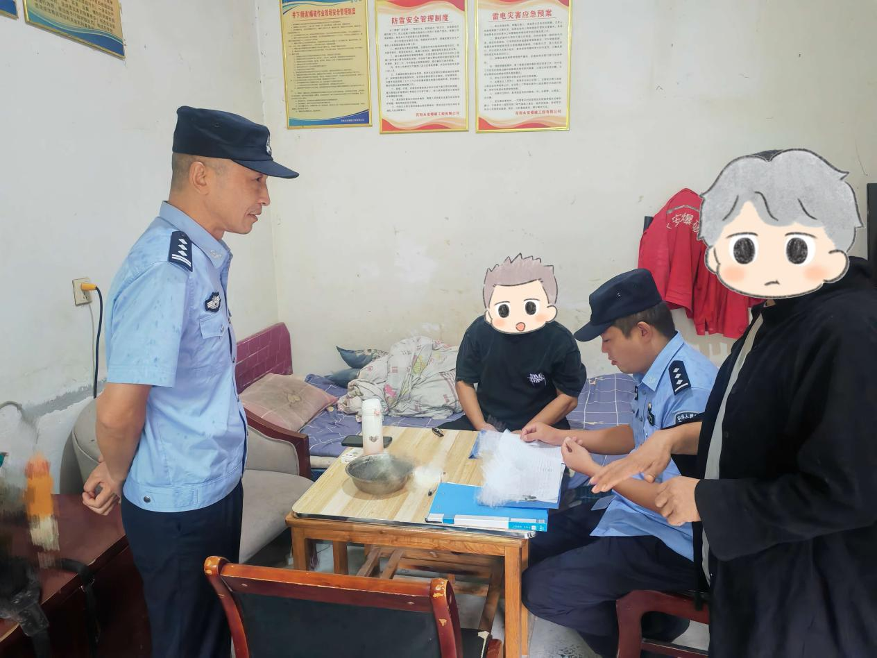 【国庆我在岗】假期护平安！花垣公安开展专项安全检查