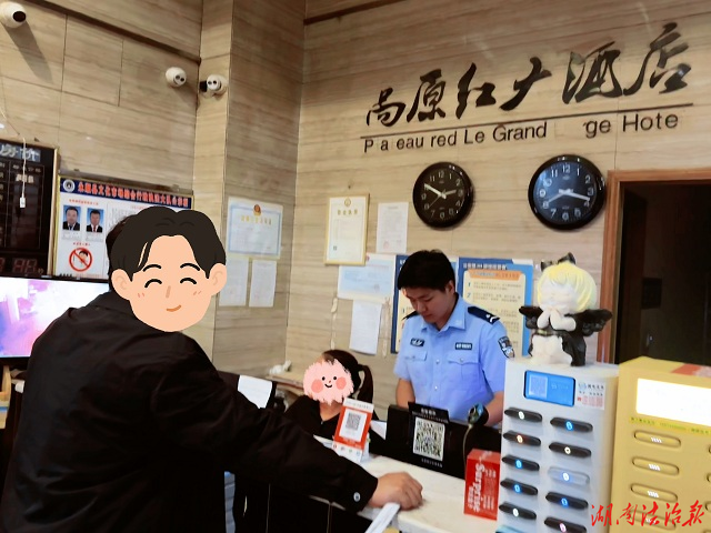国庆护苗在行动！严查重点场所，守护少年平安