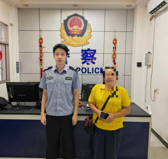 小事暖民心！永顺县公安局城中派出所贴心帮群众找回遗失手机