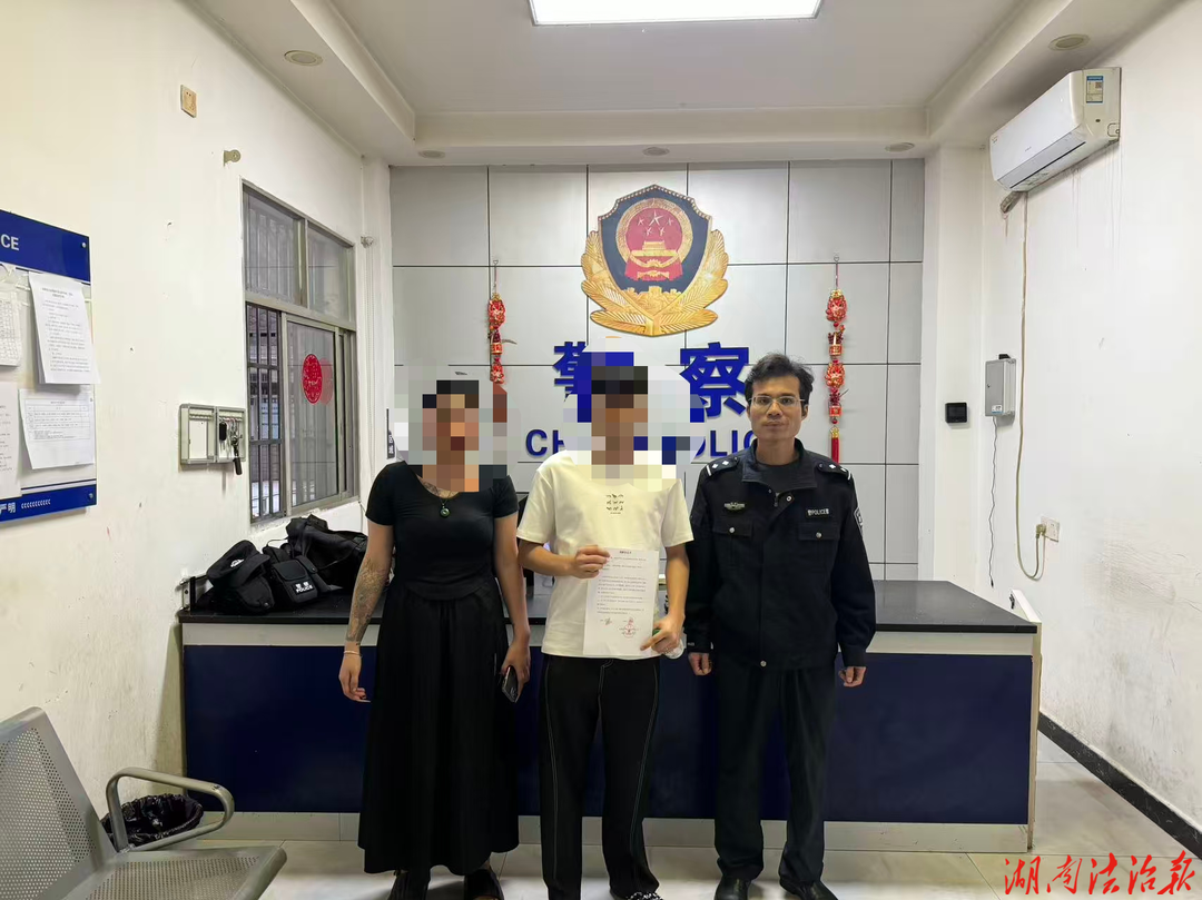 凌晨调处感情纠纷 用心化解矛盾风险