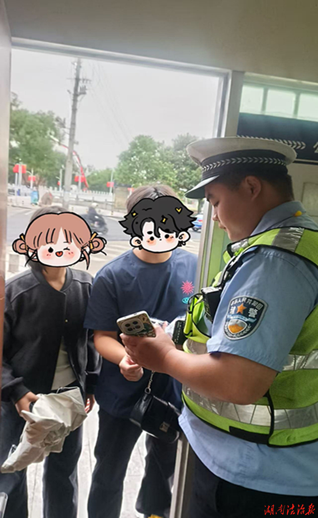 道县：警民接力还手机暖人心
