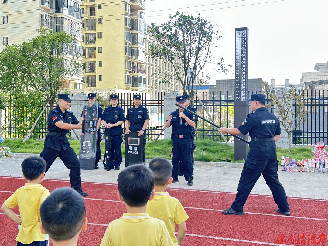 蓝山公安：警营零距离，安全伴童行