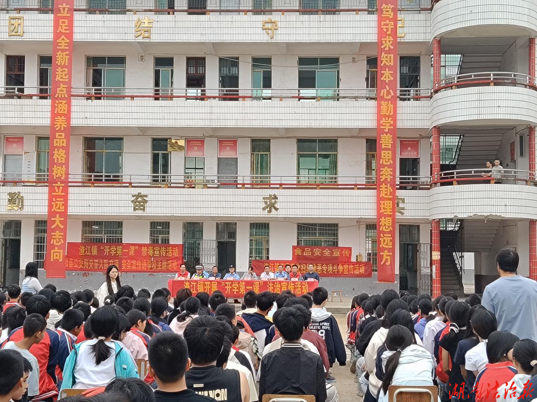 时时放心不下 件件落地有声——衡阳县检察院让公平正义可感可触的民生实践