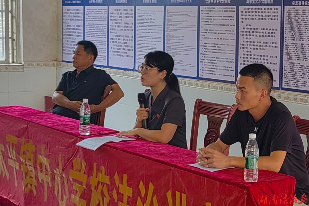 宁远县法院：国庆普法进校园 法治护航伴成长