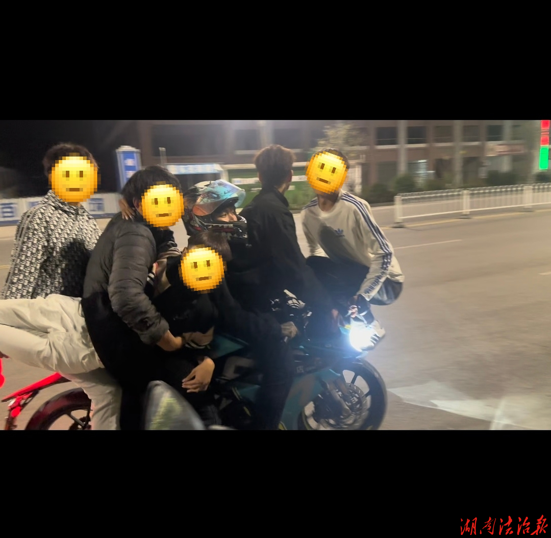 莫拿生命开玩笑！永顺公安交警查处未成年人摩托车严重超员违法行为