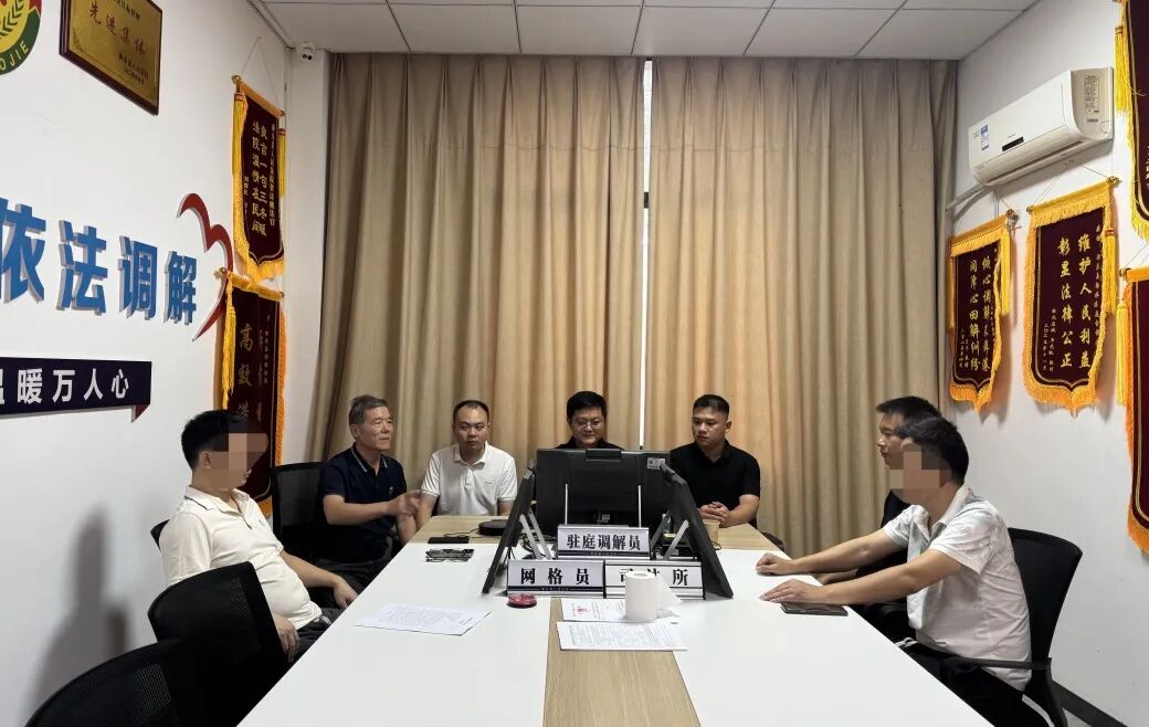 “法院+工商联” 联动化解股权转让纠纷