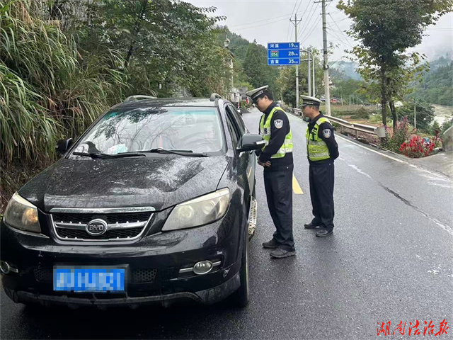 全警动员护平安 路畅人安度国庆－泸溪公安圆满完成2026年国庆假期道路交通安保任务