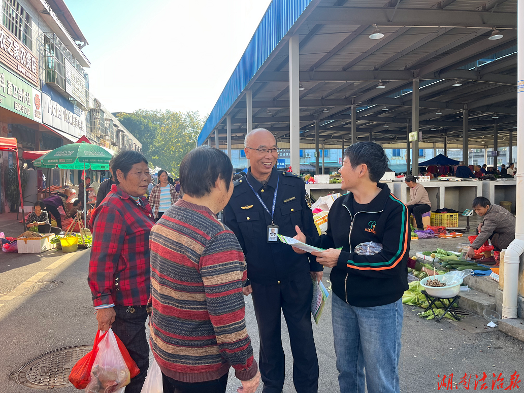 【市监视野】永州市市场监督管理局回龙圩分局开展2026年食品安全宣传周活动