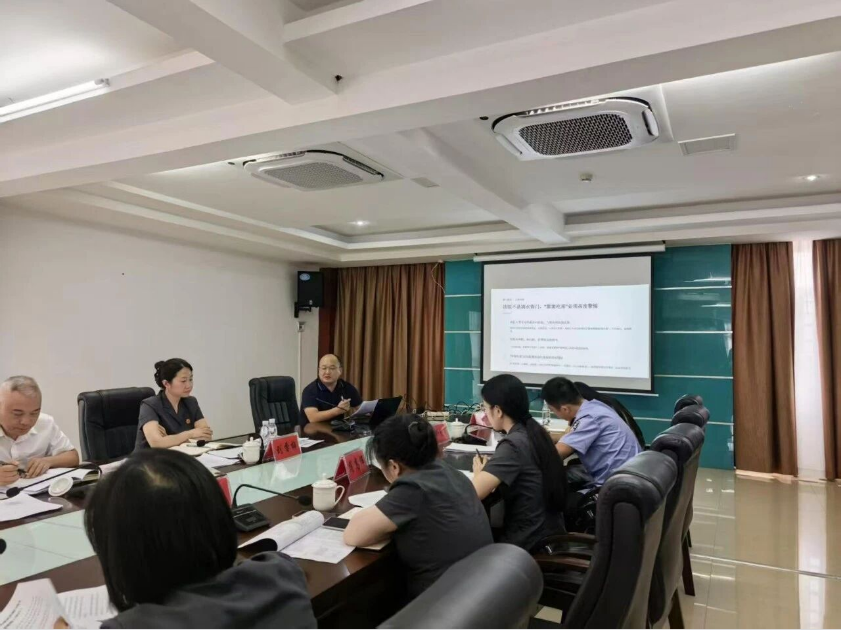以案为鉴敲警钟 正风肃纪守初心——双牌县人民法院开展廉政党课