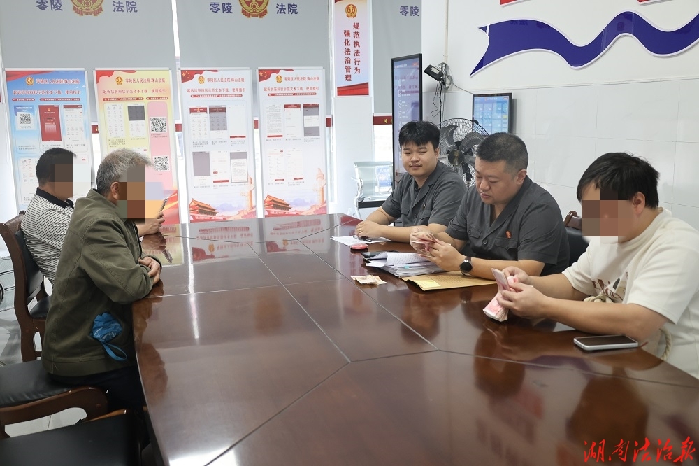 判决不是终点，案结事了才是 ——零陵区法院珠山法庭判后答疑促一起装修受伤赔偿纠纷案结事了