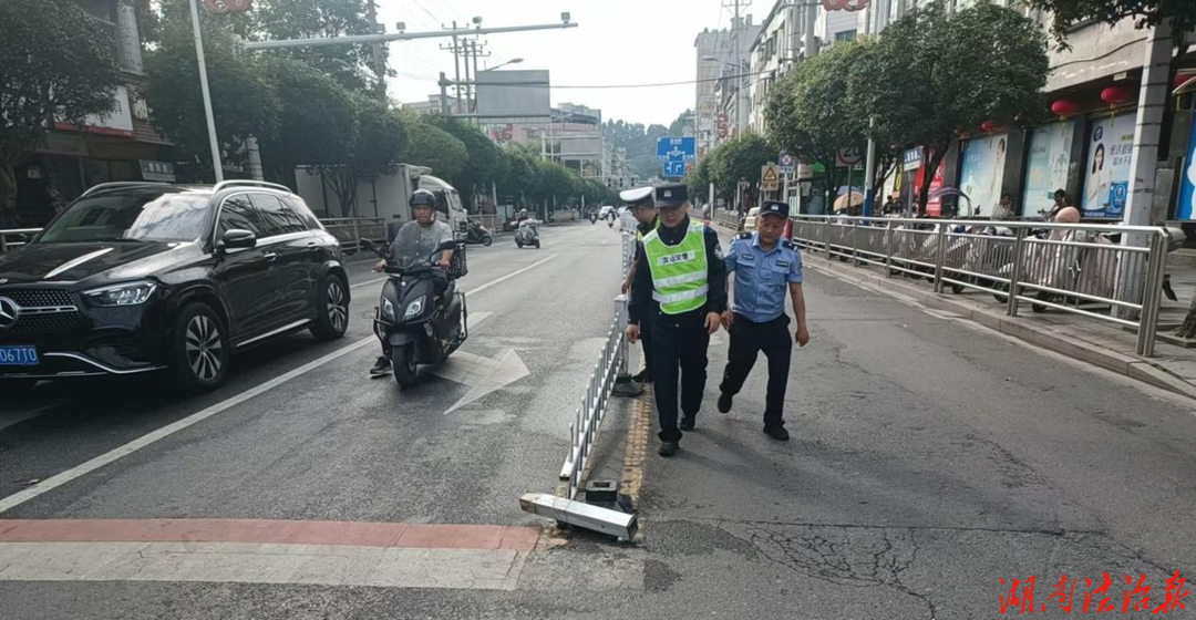 【强治理 护民安】扶起的不只是护栏，更是人心