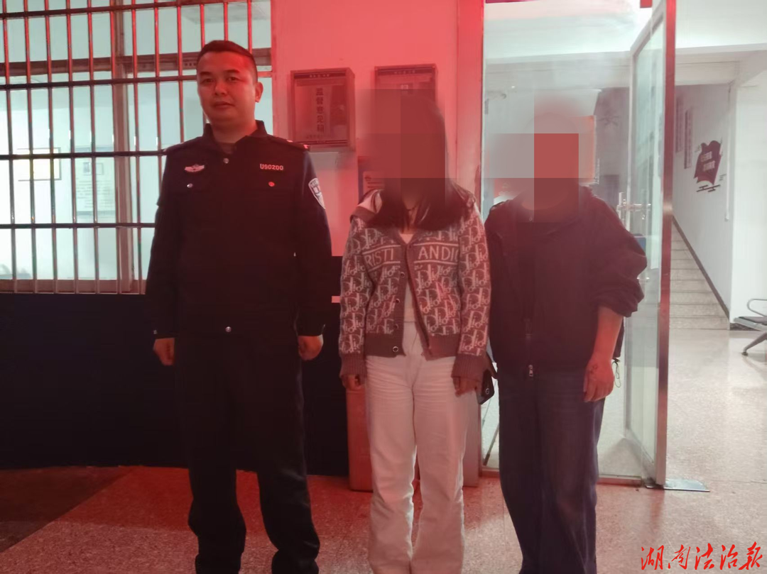 【强治理 护民安】民辅警暖心助力，找回离家出走少女