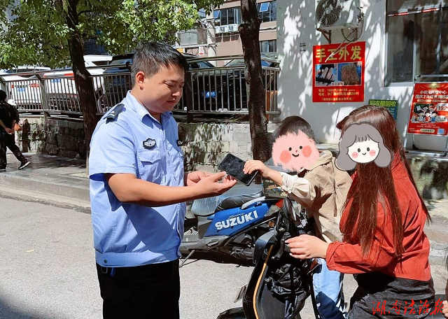 粗心遗落手机急求助 永顺县公安局河西派出所民警暖心寻回解民忧