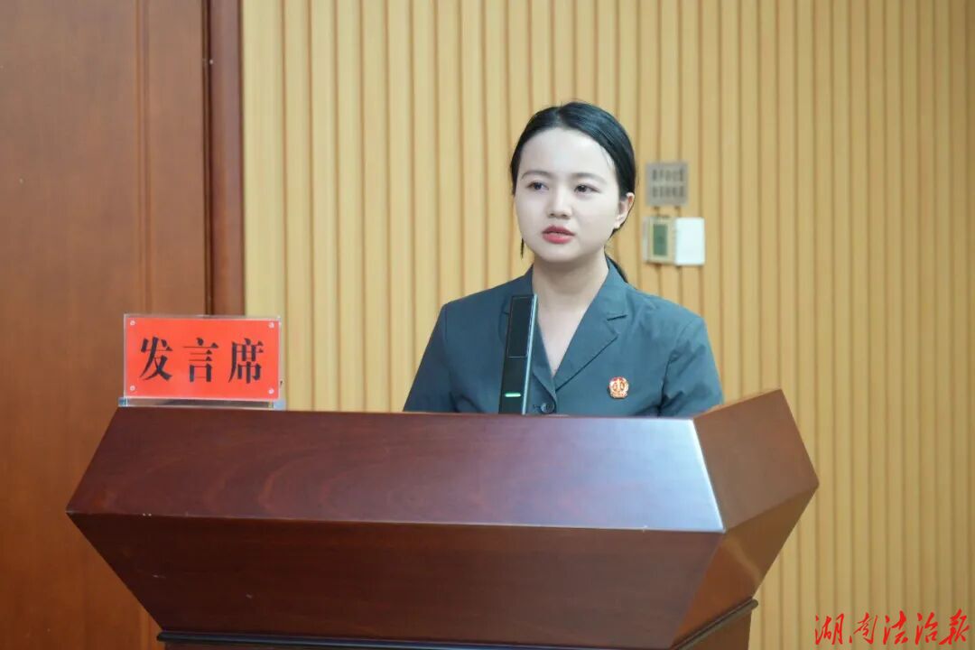 以笔为犁 深耕司法沃土——记宜章法院青年干警鲁霁琪的五年成长记