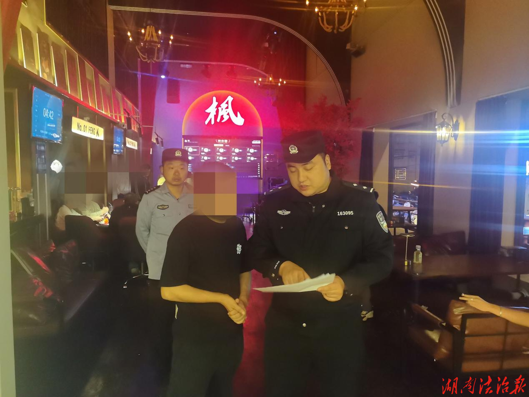 【强治理 护民安】不留死角！龙山县公安局民安派出所开展涉黄场所巡查工作