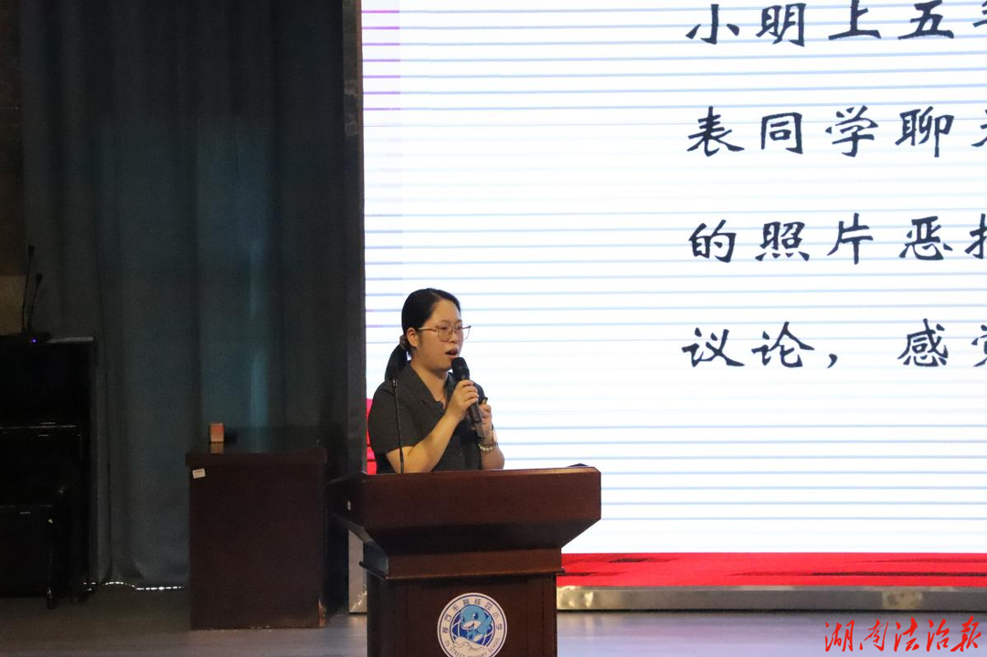 拒绝校园欺凌，守护少年晴空  ——石鼓法院开展送法进校园活动