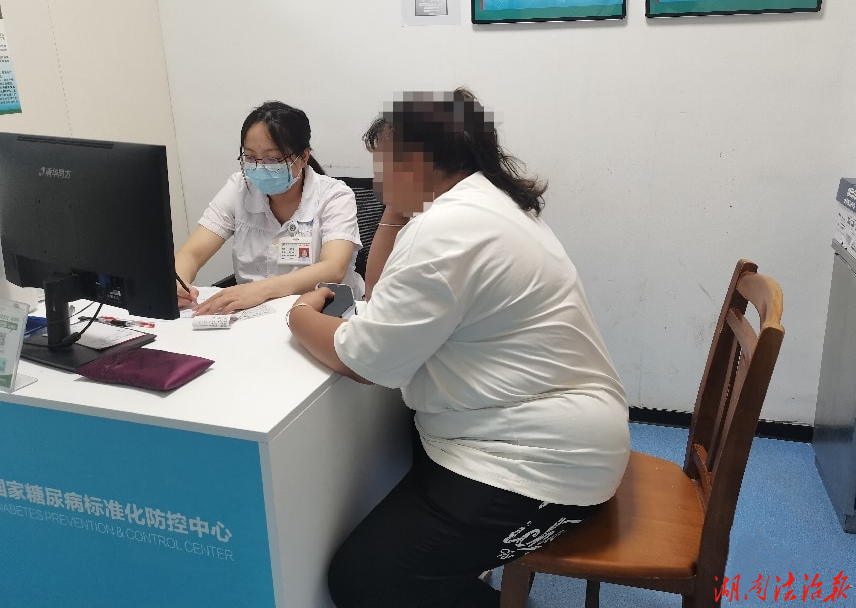 道县人民医院：开展体重管理筑牢健康防线
