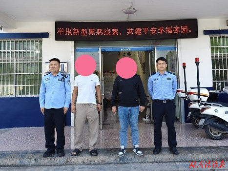 【强治理 护民安】钓鱼比赛起争执  民警调解化干戈