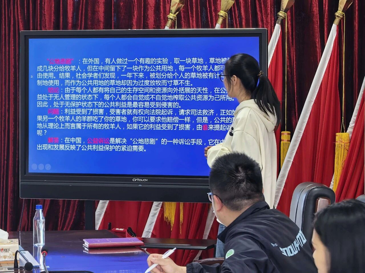 冷水滩区检察院“每月一课”第六期开讲：聚焦公益诉讼实践，厘清检察履职脉络
