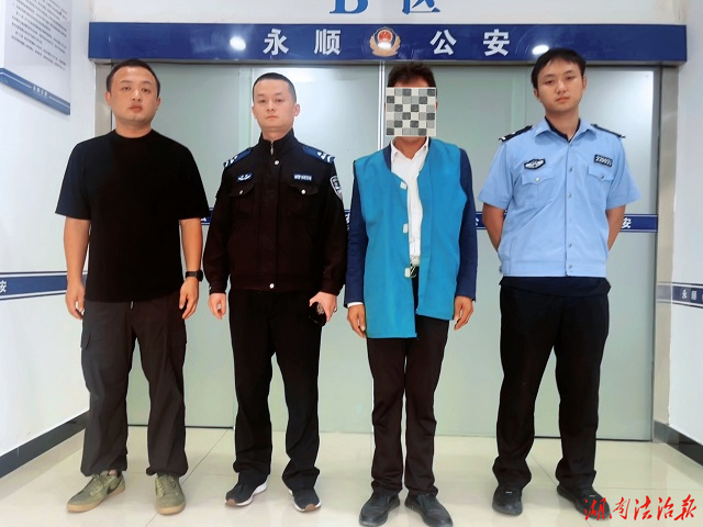 闯卡拒检不可取！永顺一男子强行闯卡被拘留