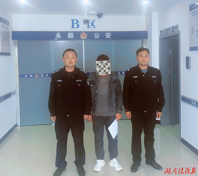 酒后辱警阻执法，一时冲动换七日拘留！