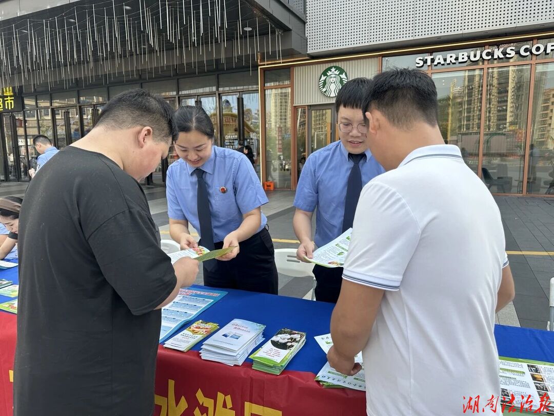 冷水滩区人民检察院会同多部门联合开展2026年食品安全宣传周活动