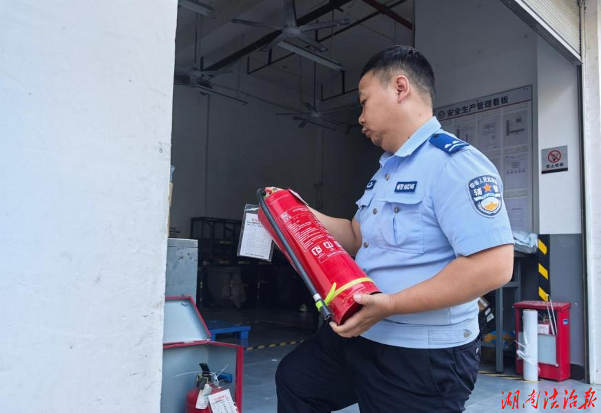 筑牢寄递“安全线”！老司城派出所开展物流网点安全排查