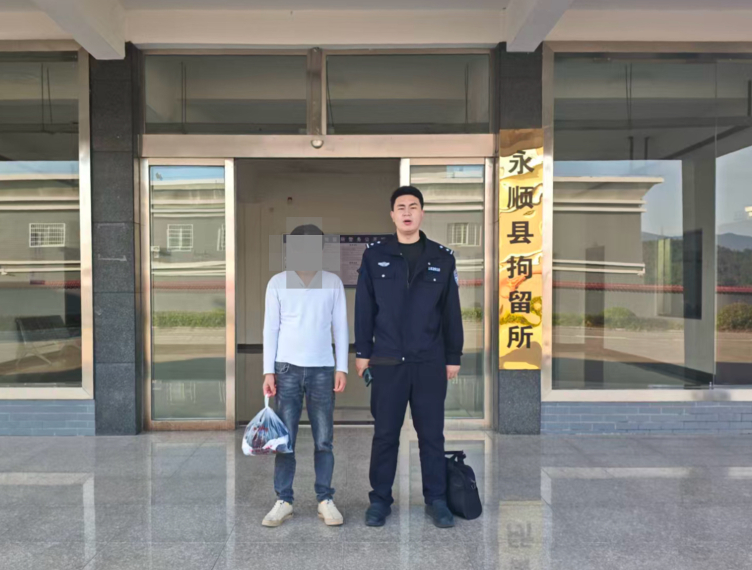 虚拟货币充当 “洗钱工具”？男子帮诈套现被处罚！
