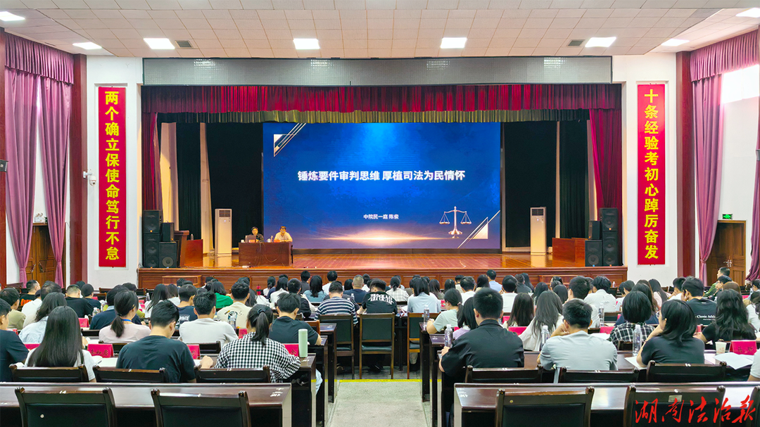 从“心”出发  向“实”而行