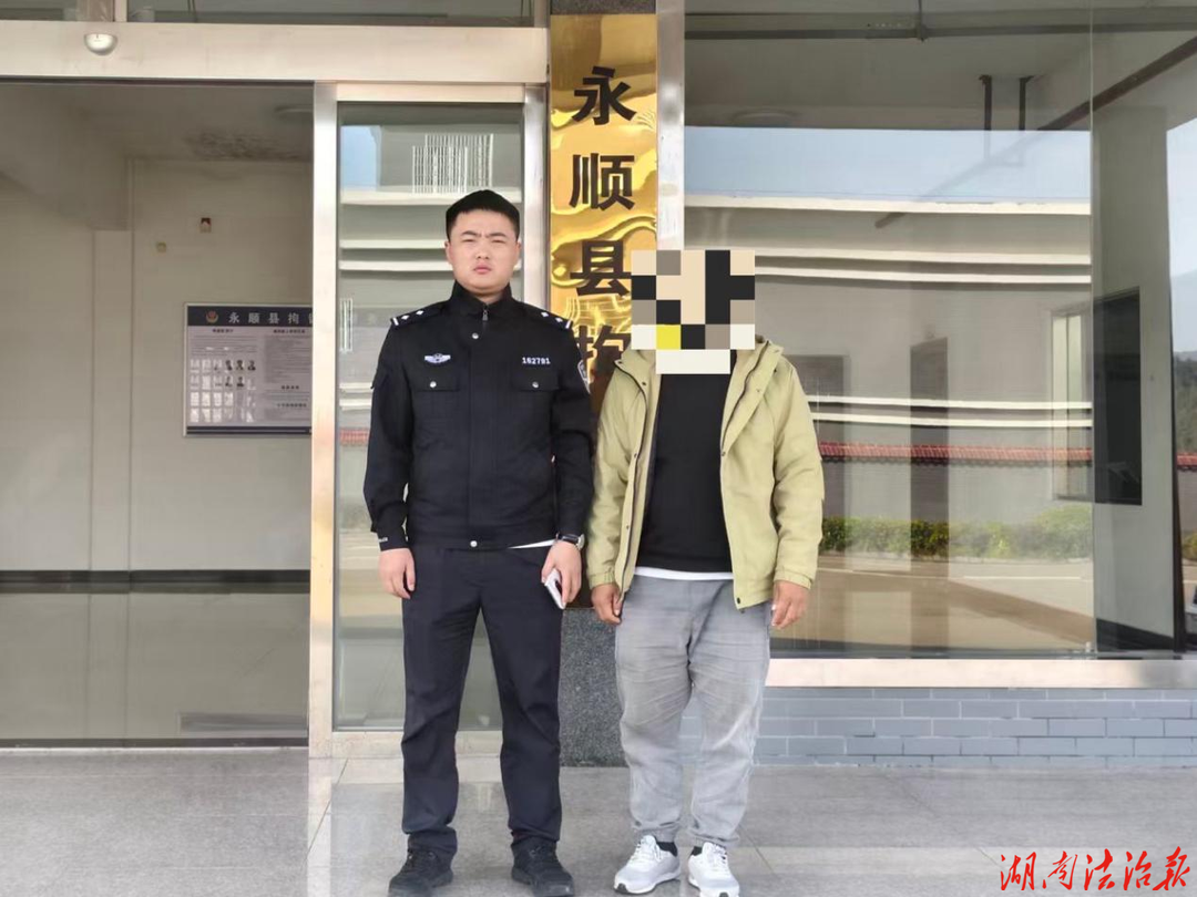 线上口角迁怒线下！一男子冲动打人被拘留