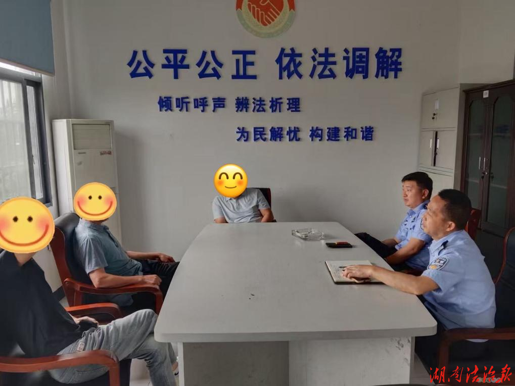 讨薪起争执引冲突 民警反复调解化积怨