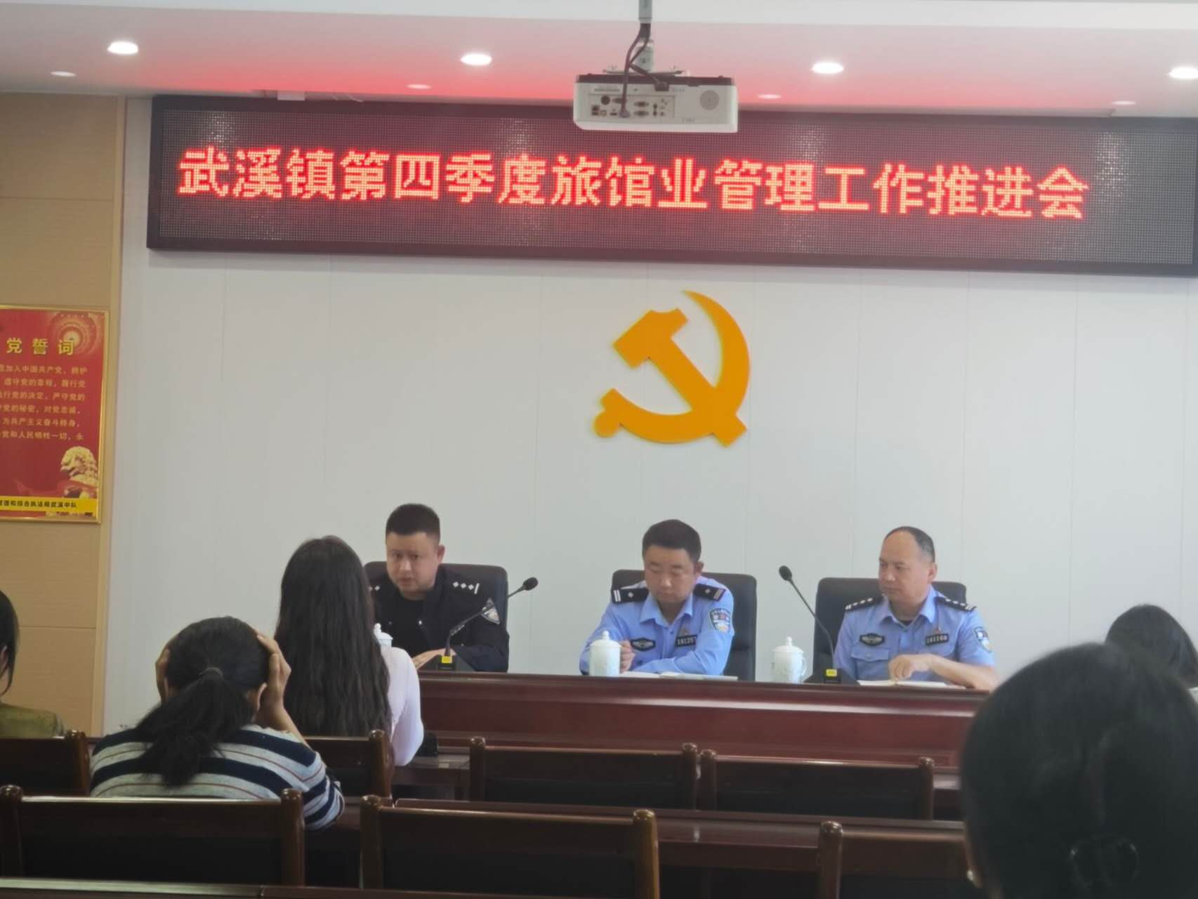 泸溪公安：压实旅馆安全责任 筑牢辖区平安防线