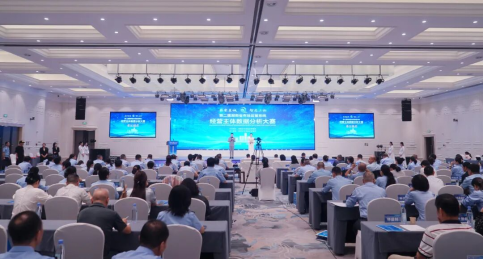第二届湖南省市场监管系统经营主体数据分析大赛在潭举行