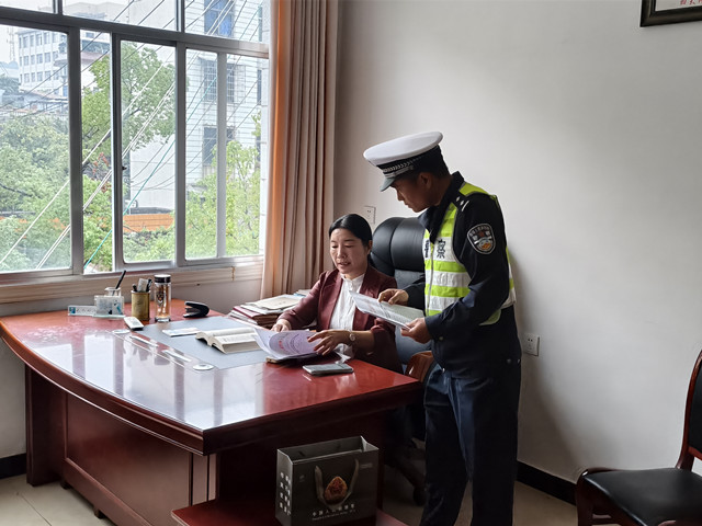 安全提示函上门！泸溪交管督促出租车企业压实安全责任