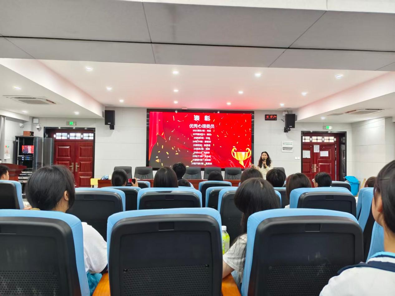 赋能朋辈力量，守护青春心灵——永州市工商职业中专开展2026年下期心理委员培训
