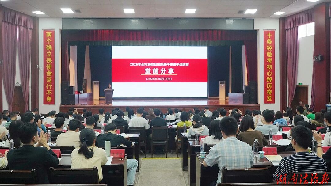 ​勤学如春起之苗